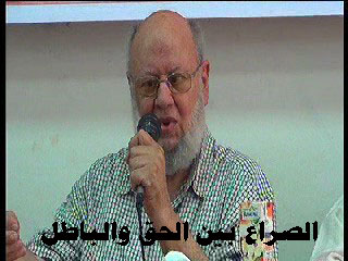 الصراع بين الحق والباطل