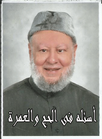 اسئله عن العشر الاوائل من ذى الحكجة